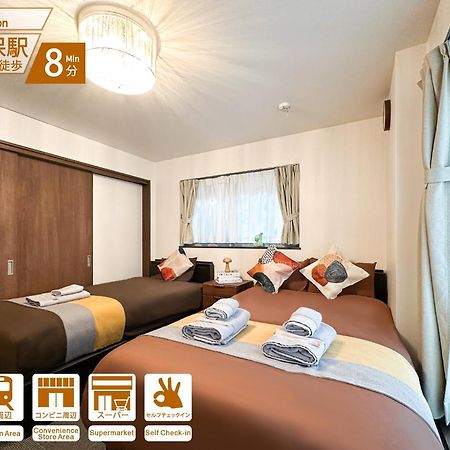 Nestay House Tokyo Shinjuku מראה חיצוני תמונה